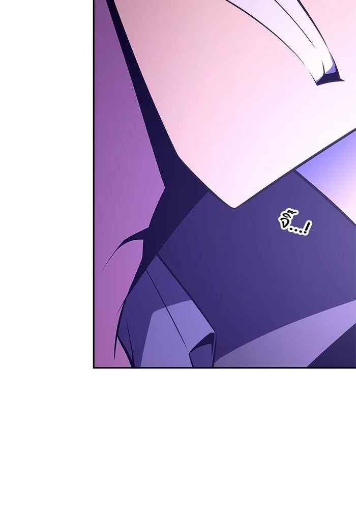 ผู้เล่นหน้าใหม่เลเวลแมกซ์ ตอนที่ 236 สงครามในชั้น (1) รูปที่ 139