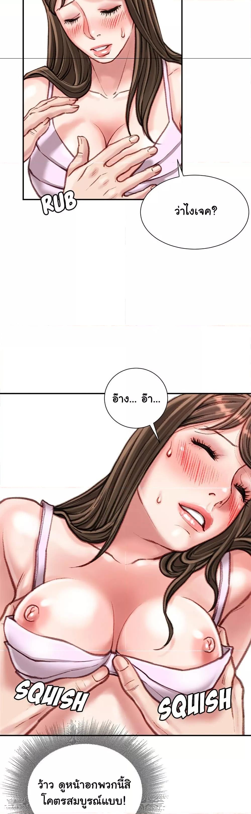 Doujin-Lc- อ่าน โดจิน มังฮวา เกาหลี ญี่ปุ่น จีน แปลไทย Distractions ตอนที่ 1 2 3 4 5 6 7 8 9 10 11 12 13 14 ฟรี ไม่มีโฆษณา อ่าน โดจิน Manhwa เกาหลี ญี่ปุ่น จีน เรามีครบ คัดมาให้เน้นๆ โดจิน 18+ รับประกันความฟินโดย  Doujin Lc