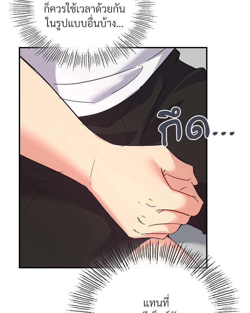 Doujin-Lc- อ่าน โดจิน มังฮวา เกาหลี ญี่ปุ่น จีน แปลไทย แอปทะลวงรัก ตอนที่ 1 2 3 4 5 6 7 8 9 10 11 12 13 14 ฟรี ไม่มีโฆษณา อ่าน โดจิน Manhwa เกาหลี ญี่ปุ่น จีน เรามีครบ คัดมาให้เน้นๆ โดจิน 18+ รับประกันความฟินโดย  Doujin Lc