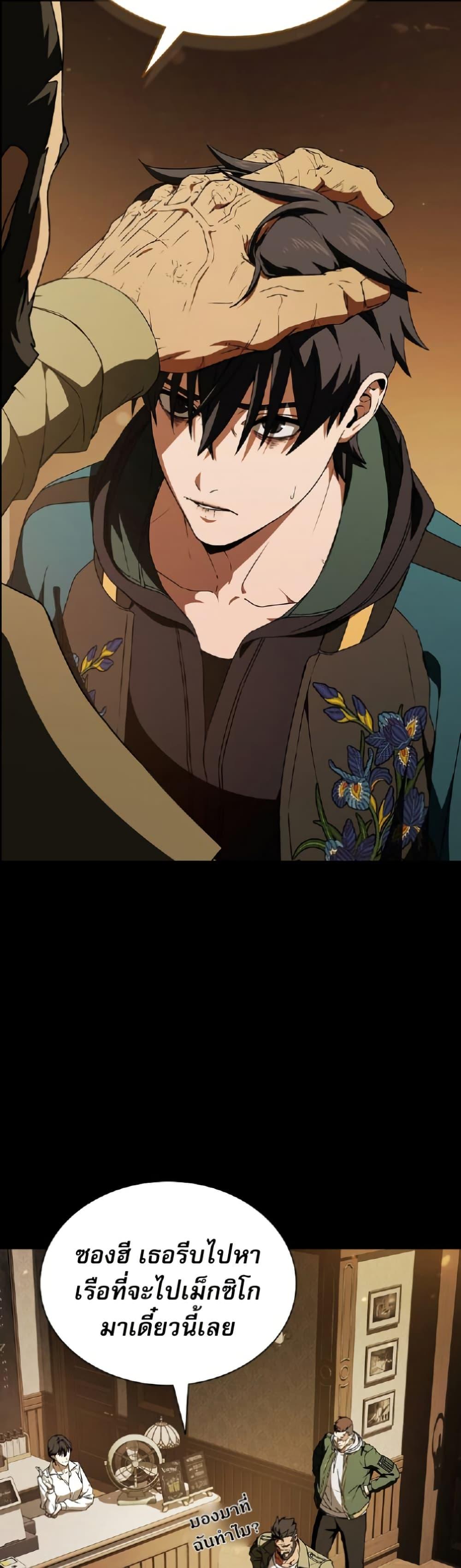 Manga-lc-com อ่านมังงะ อ่านการ์ตูน ออนไลน์ ฟรี Reveries of the Moonlight ตอนที่ 1 2 3 4 5 6 7 8 9 10 11 12 13 14 ฟรี ไม่มีโฆษณา Manga-lc - อ่าน มังงะ อ่าน การ์ตูน ออนไลน์ อ่านมังงะ ฟรี