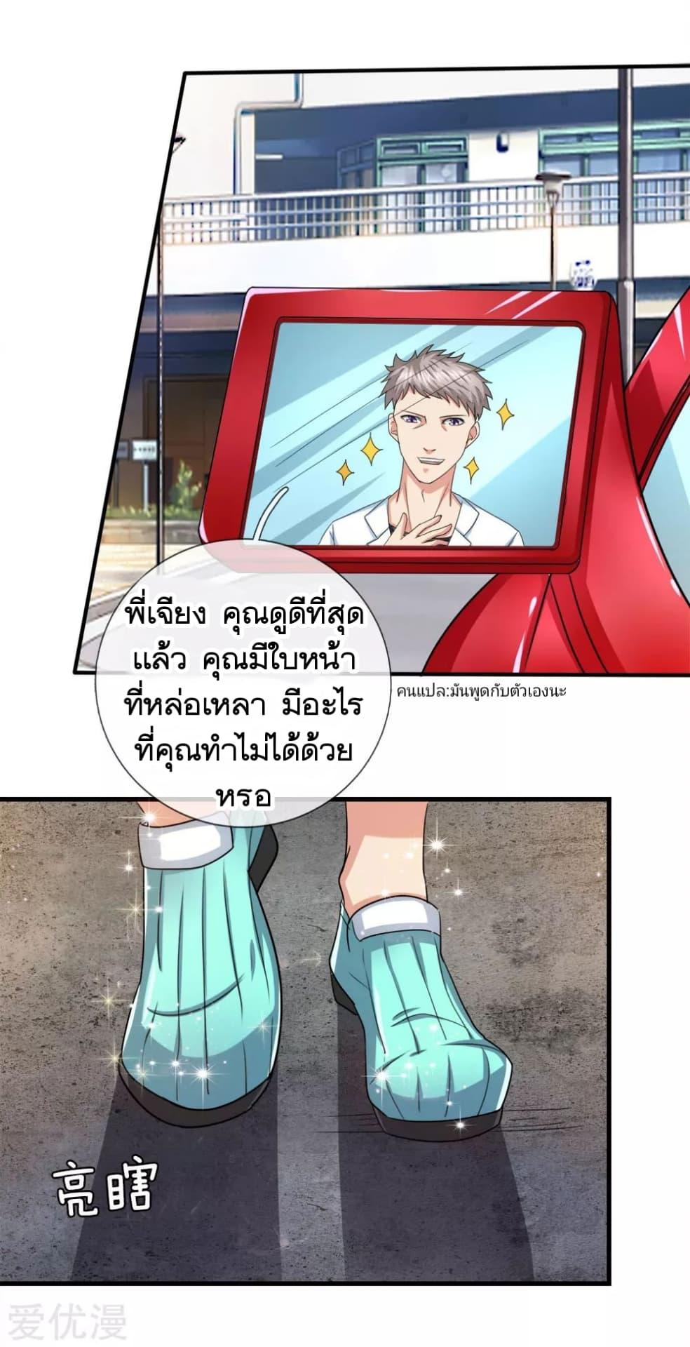 Manga-lc-com อ่านมังงะ อ่านการ์ตูน ออนไลน์ ฟรี The Master of Knife ตอนที่ 1 2 3 4 5 6 7 8 9 10 11 12 13 14 ฟรี ไม่มีโฆษณา Manga-lc - อ่าน มังงะ อ่าน การ์ตูน ออนไลน์ อ่านมังงะ ฟรี