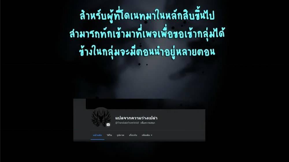 Manga-lc-com อ่านมังงะ อ่านการ์ตูน ออนไลน์ ฟรี Shitsugyou Kenja no Nariagari ตอนที่ 1 2 3 4 5 6 7 8 9 10 11 12 13 14 ฟรี ไม่มีโฆษณา Manga-lc - อ่าน มังงะ อ่าน การ์ตูน ออนไลน์ อ่านมังงะ ฟรี