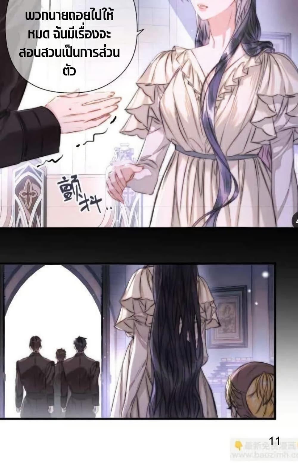 Manga-lc-com อ่านมังงะ อ่านการ์ตูน ออนไลน์ ฟรี Give Me Her Kiss ตอนที่ 1 2 3 4 5 6 7 8 9 10 11 12 13 14 ฟรี ไม่มีโฆษณา Manga-lc - อ่าน มังงะ อ่าน การ์ตูน ออนไลน์ อ่านมังงะ ฟรี