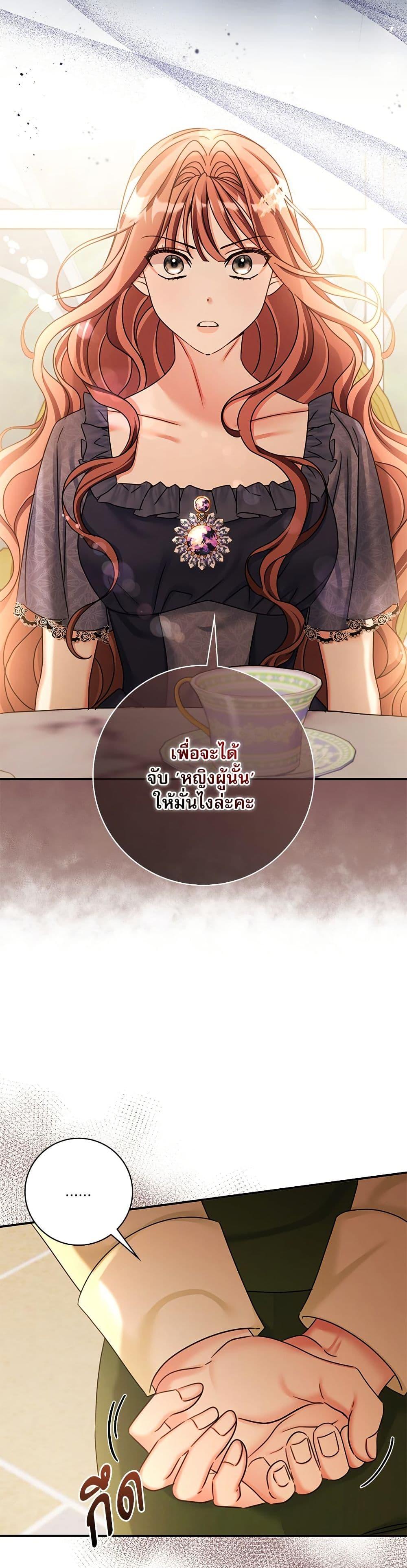 Manga-lc-com อ่านมังงะ อ่านการ์ตูน ออนไลน์ ฟรี The Emperor’s Sleepless Nights ตอนที่ 1 2 3 4 5 6 7 8 9 10 11 12 13 14 ฟรี ไม่มีโฆษณา Manga-lc - อ่าน มังงะ อ่าน การ์ตูน ออนไลน์ อ่านมังงะ ฟรี