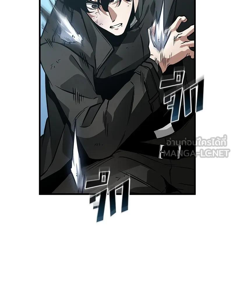 Omniscient Reader อ่านชะตาวันสิ้นโลก ตอนที่ 43 ดาบทลายนภา (7) รูปที่ 72