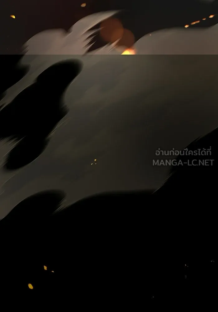 ผู้ย้อนเวลาผู้สร้างทุกสิ่ง ตอนที่ 1 รูปที่ 51