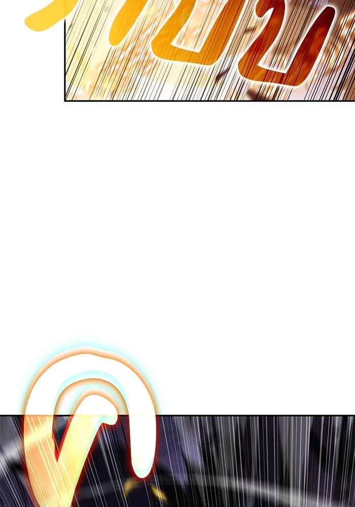 ลูกชายคนเล็กของดยุกคือมือสังหาร ตอนที่ 64 รูปที่ 44