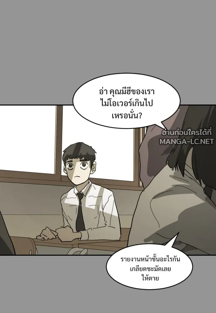 Manga-lc-com อ่านมังงะ อ่านการ์ตูน ออนไลน์ ฟรี วันดีคืนดี โซลก็ ตอนที่ 1 2 3 4 5 6 7 8 9 10 11 12 13 14 ฟรี ไม่มีโฆษณา Manga-lc - อ่าน มังงะ อ่าน การ์ตูน ออนไลน์ อ่านมังงะ ฟรี