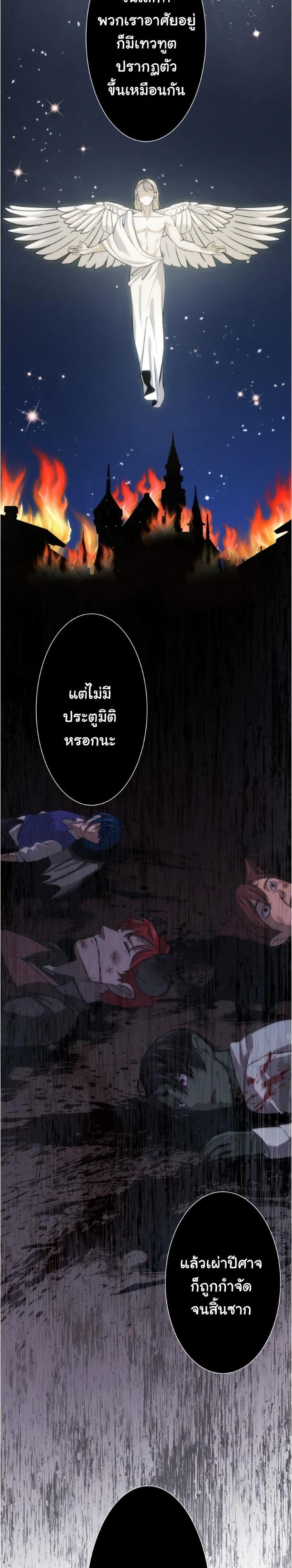 Manga-lc-com อ่านมังงะ อ่านการ์ตูน ออนไลน์ ฟรี Revenge of the Unrivaled Streamer ตอนที่ 1 2 3 4 5 6 7 8 9 10 11 12 13 14 ฟรี ไม่มีโฆษณา Manga-lc - อ่าน มังงะ อ่าน การ์ตูน ออนไลน์ อ่านมังงะ ฟรี