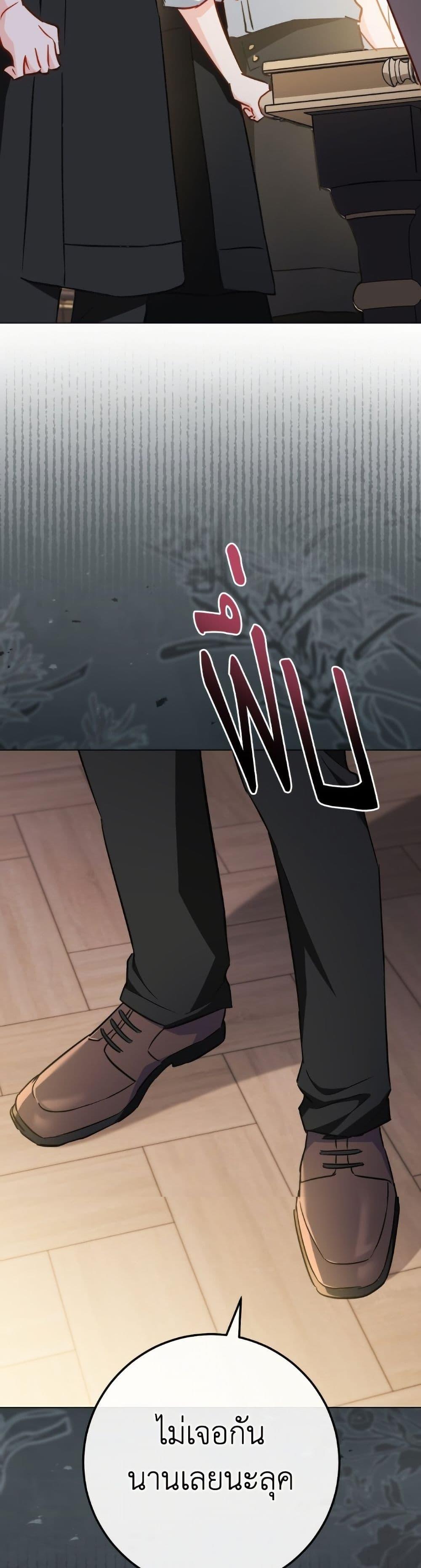 Manga-lc-com อ่านมังงะ อ่านการ์ตูน ออนไลน์ ฟรี The Young Lady Is a Royal Chef ตอนที่ 1 2 3 4 5 6 7 8 9 10 11 12 13 14 ฟรี ไม่มีโฆษณา Manga-lc - อ่าน มังงะ อ่าน การ์ตูน ออนไลน์ อ่านมังงะ ฟรี