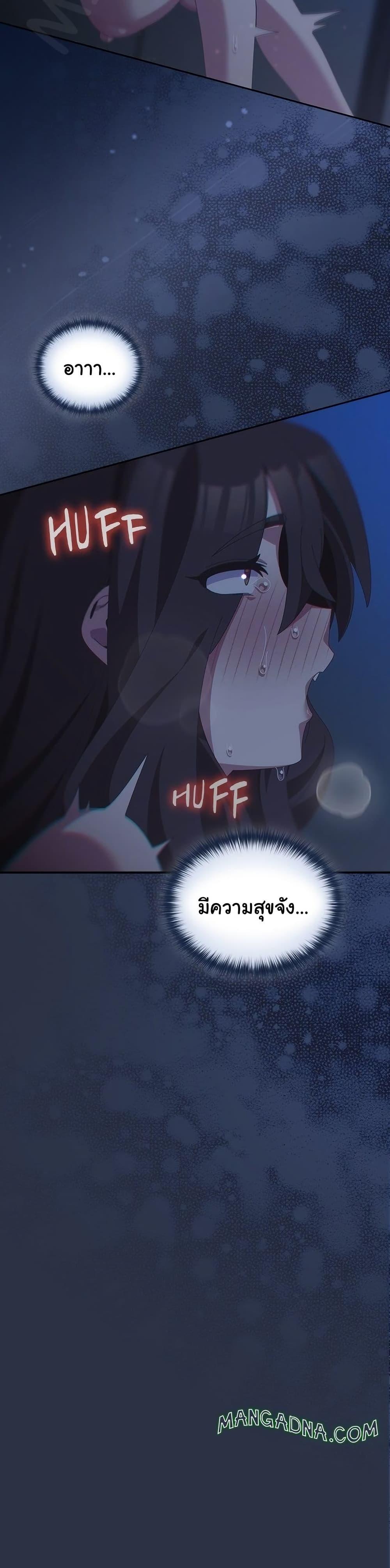 Doujin-Lc- อ่าน โดจิน มังฮวา เกาหลี ญี่ปุ่น จีน แปลไทย Like No Other ตอนที่ 1 2 3 4 5 6 7 8 9 10 11 12 13 14 ฟรี ไม่มีโฆษณา อ่าน โดจิน Manhwa เกาหลี ญี่ปุ่น จีน เรามีครบ คัดมาให้เน้นๆ โดจิน 18+ รับประกันความฟินโดย  Doujin Lc