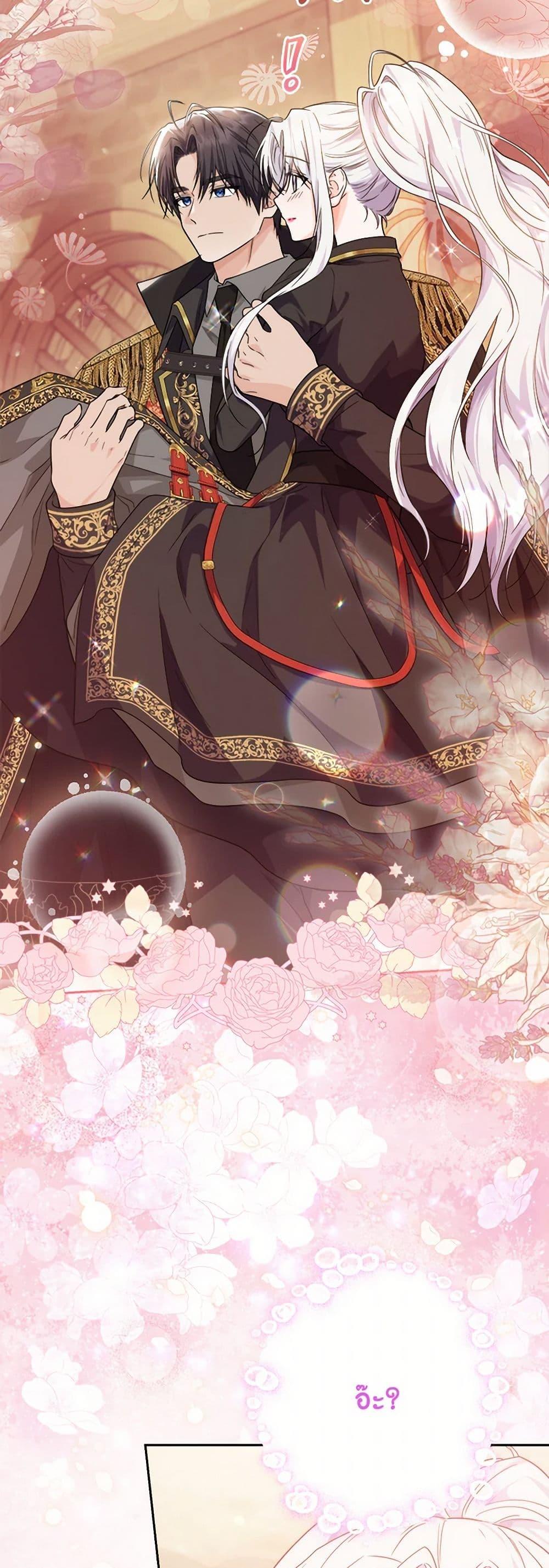 Manga-lc-com อ่านมังงะ อ่านการ์ตูน ออนไลน์ ฟรี The Closet Fan Princess ตอนที่ 1 2 3 4 5 6 7 8 9 10 11 12 13 14 ฟรี ไม่มีโฆษณา Manga-lc - อ่าน มังงะ อ่าน การ์ตูน ออนไลน์ อ่านมังงะ ฟรี