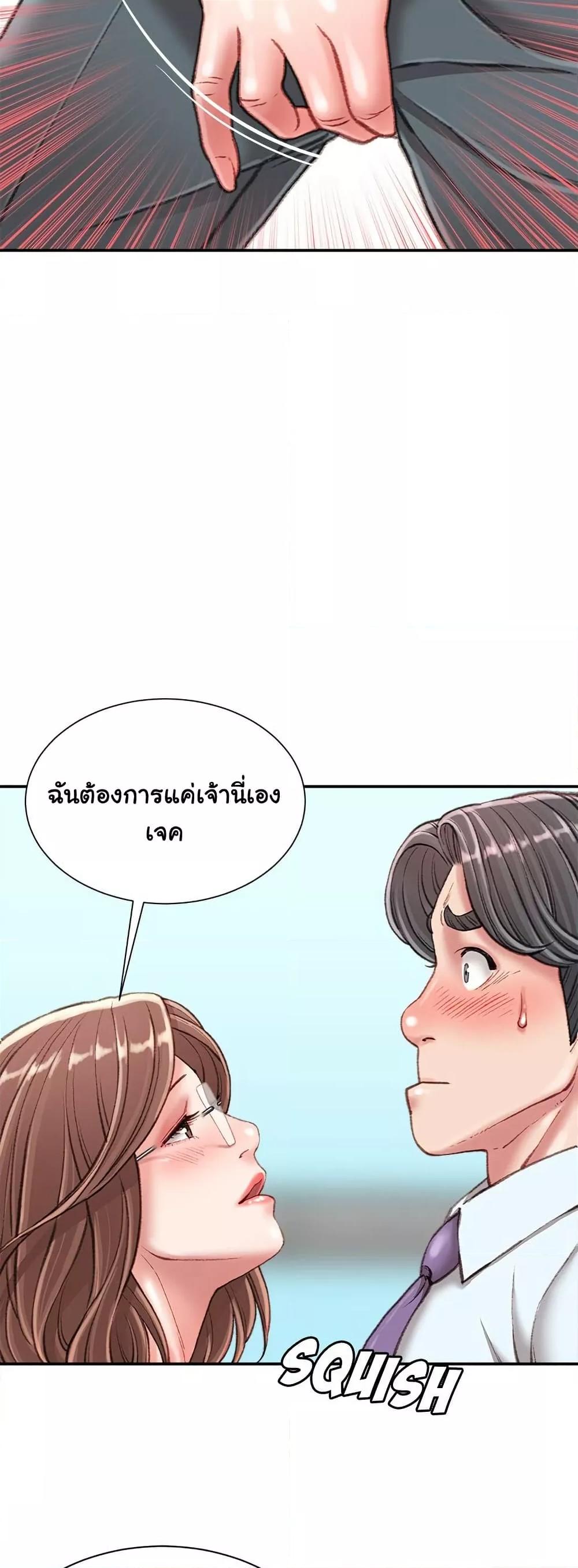 Doujin-Lc- อ่าน โดจิน มังฮวา เกาหลี ญี่ปุ่น จีน แปลไทย Distractions ตอนที่ 1 2 3 4 5 6 7 8 9 10 11 12 13 14 ฟรี ไม่มีโฆษณา อ่าน โดจิน Manhwa เกาหลี ญี่ปุ่น จีน เรามีครบ คัดมาให้เน้นๆ โดจิน 18+ รับประกันความฟินโดย  Doujin Lc