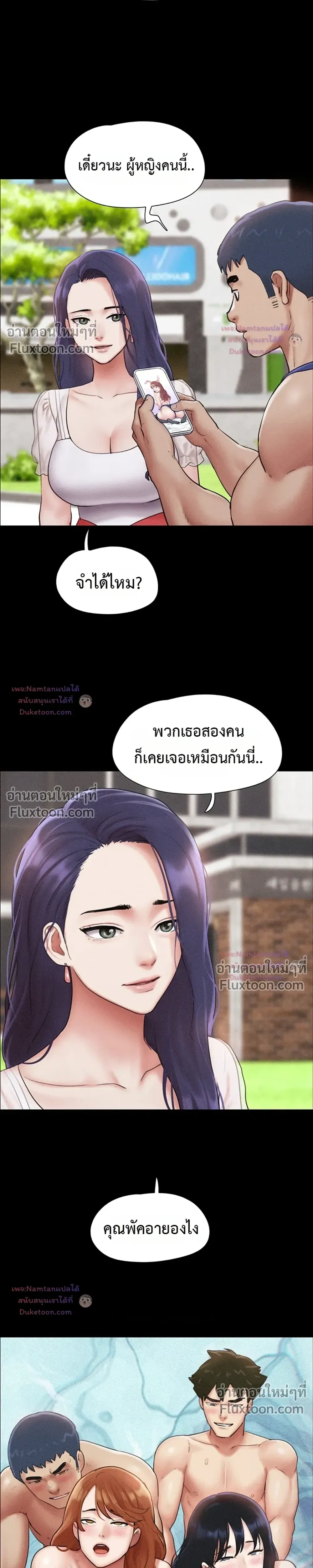 Doujin-Lc- อ่าน โดจิน มังฮวา เกาหลี ญี่ปุ่น จีน แปลไทย Soeun ตอนที่ 1 2 3 4 5 6 7 8 9 10 11 12 13 14 ฟรี ไม่มีโฆษณา อ่าน โดจิน Manhwa เกาหลี ญี่ปุ่น จีน เรามีครบ คัดมาให้เน้นๆ โดจิน 18+ รับประกันความฟินโดย  Doujin Lc
