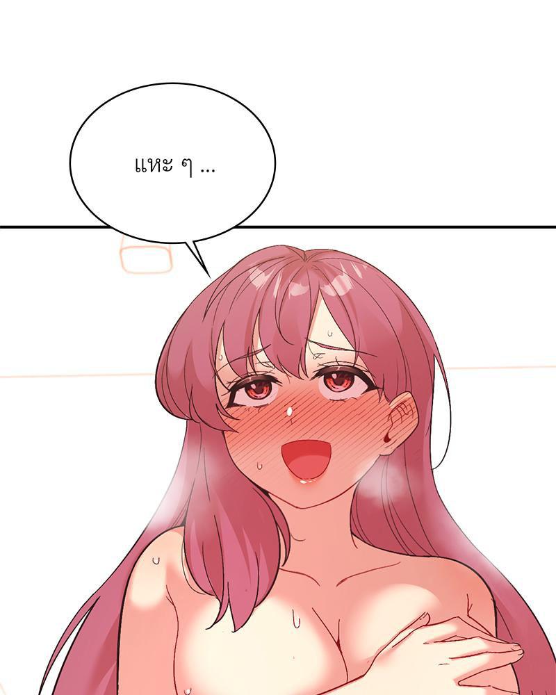 Doujin-Lc- อ่าน โดจิน มังฮวา เกาหลี ญี่ปุ่น จีน แปลไทย แอปทะลวงรัก ตอนที่ 1 2 3 4 5 6 7 8 9 10 11 12 13 14 ฟรี ไม่มีโฆษณา อ่าน โดจิน Manhwa เกาหลี ญี่ปุ่น จีน เรามีครบ คัดมาให้เน้นๆ โดจิน 18+ รับประกันความฟินโดย  Doujin Lc