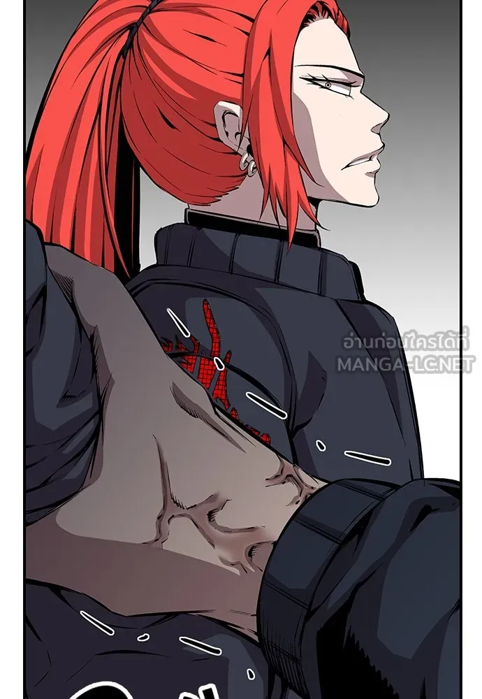 King Game ตอนที่ 39 นี่สิถึงจะเรียกเบ่ง รูปที่ 78