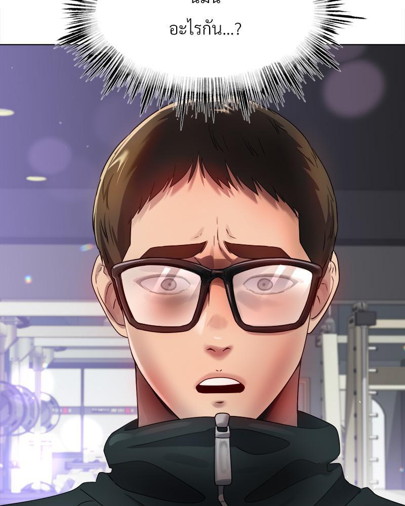 Doujin-Lc- อ่าน โดจิน มังฮวา เกาหลี ญี่ปุ่น จีน แปลไทย Do You Like to Exerc ตอนที่ 1 2 3 4 5 6 7 8 9 10 11 12 13 14 ฟรี ไม่มีโฆษณา อ่าน โดจิน Manhwa เกาหลี ญี่ปุ่น จีน เรามีครบ คัดมาให้เน้นๆ โดจิน 18+ รับประกันความฟินโดย  Doujin Lc