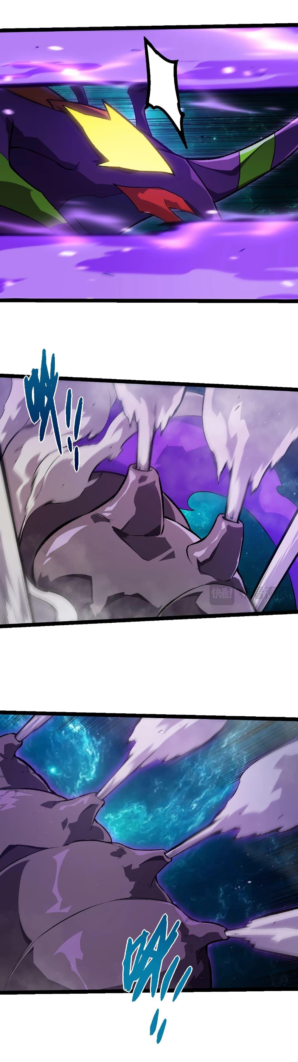 Manga-lc-com อ่านมังงะ อ่านการ์ตูน ออนไลน์ ฟรี Evolution from the Big Tree ตอนที่ 1 2 3 4 5 6 7 8 9 10 11 12 13 14 ฟรี ไม่มีโฆษณา Manga-lc - อ่าน มังงะ อ่าน การ์ตูน ออนไลน์ อ่านมังงะ ฟรี