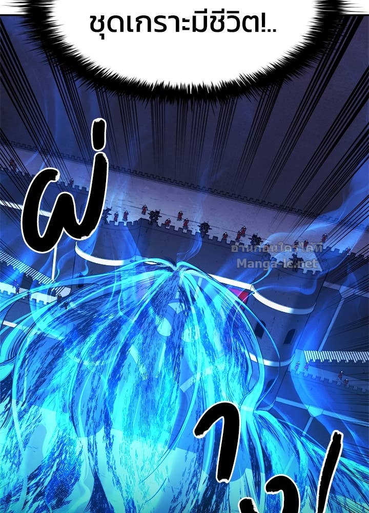 Doujin-Lc- อ่าน โดจิน มังฮวา เกาหลี ญี่ปุ่น จีน แปลไทย ผู้พิชิตเกมป้องกันฐาน ตอนที่ 1 2 3 4 5 6 7 8 9 10 11 12 13 14 ฟรี ไม่มีโฆษณา อ่าน โดจิน Manhwa เกาหลี ญี่ปุ่น จีน เรามีครบ คัดมาให้เน้นๆ โดจิน 18+ รับประกันความฟินโดย Doujin Lc