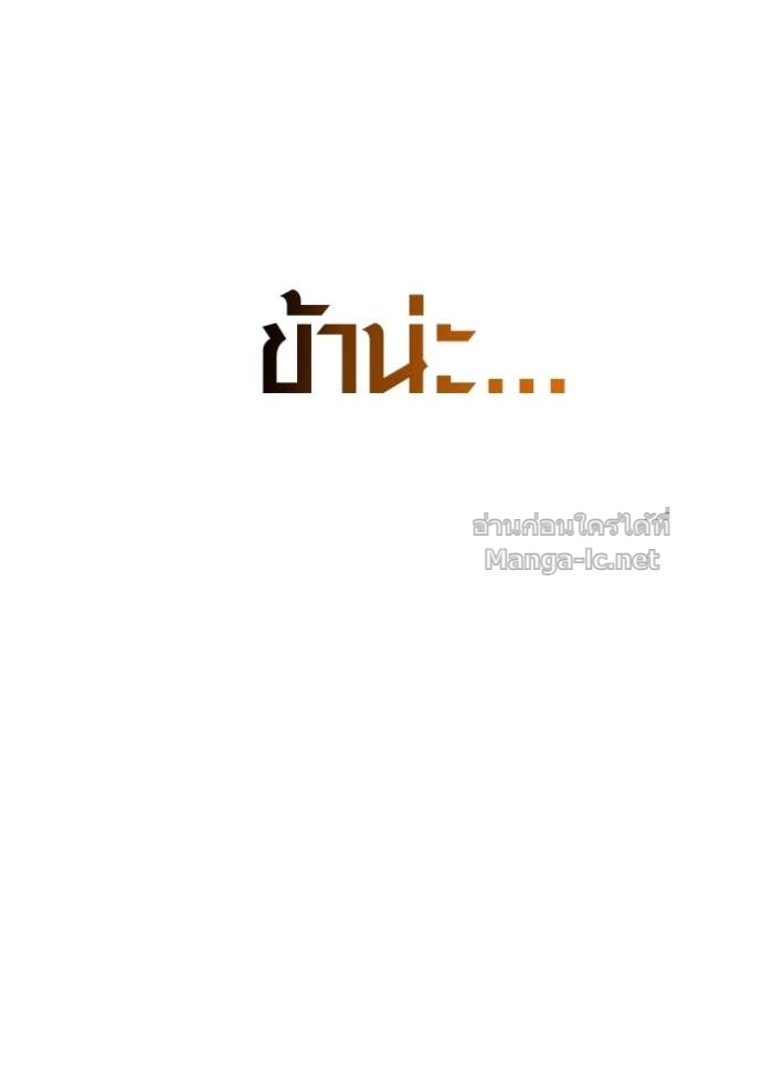 Doujin-Lc- อ่าน โดจิน มังฮวา เกาหลี ญี่ปุ่น จีน แปลไทย เอาชีวิตรอดในเกมฉบับคนเถื่อน ตอนที่ 1 2 3 4 5 6 7 8 9 10 11 12 13 14 ฟรี ไม่มีโฆษณา อ่าน โดจิน Manhwa เกาหลี ญี่ปุ่น จีน เรามีครบ คัดมาให้เน้นๆ โดจิน 18+ รับประกันความฟินโดย Doujin Lc