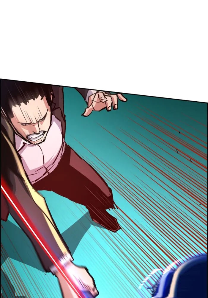 พี่ชายสายบอดี้การ์ด ตอนที่ 111 รูปที่ 80