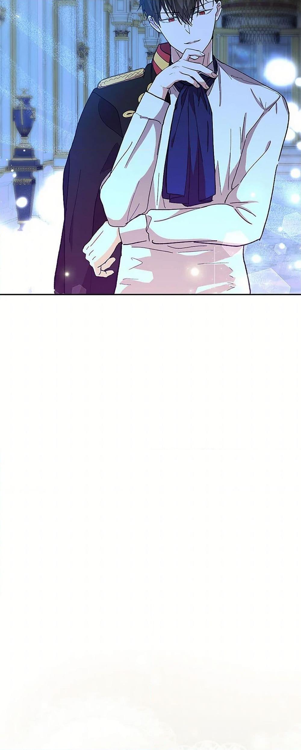 Manga-lc-com อ่านมังงะ อ่านการ์ตูน ออนไลน์ ฟรี Our Little Empress ตอนที่ 1 2 3 4 5 6 7 8 9 10 11 12 13 14 ฟรี ไม่มีโฆษณา Manga-lc - อ่าน มังงะ อ่าน การ์ตูน ออนไลน์ อ่านมังงะ ฟรี