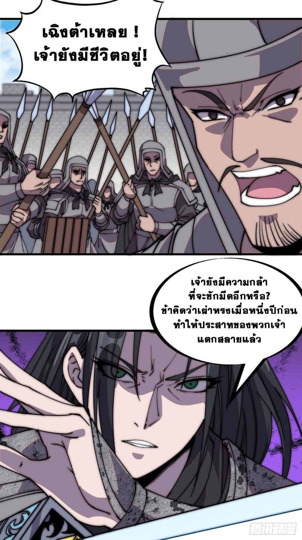 Manga-lc-com อ่านมังงะ อ่านการ์ตูน ออนไลน์ ฟรี It Starts With A Mountain ตอนที่ 1 2 3 4 5 6 7 8 9 10 11 12 13 14 ฟรี ไม่มีโฆษณา Manga-lc - อ่าน มังงะ อ่าน การ์ตูน ออนไลน์ อ่านมังงะ ฟรี