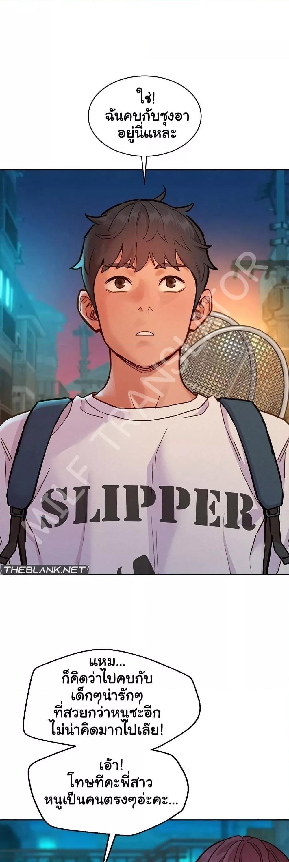 Doujin-Lc- อ่าน โดจิน มังฮวา เกาหลี ญี่ปุ่น จีน แปลไทย Friendship To Love ตอนที่ 1 2 3 4 5 6 7 8 9 10 11 12 13 14 ฟรี ไม่มีโฆษณา อ่าน โดจิน Manhwa เกาหลี ญี่ปุ่น จีน เรามีครบ คัดมาให้เน้นๆ โดจิน 18+ รับประกันความฟินโดย  Doujin Lc