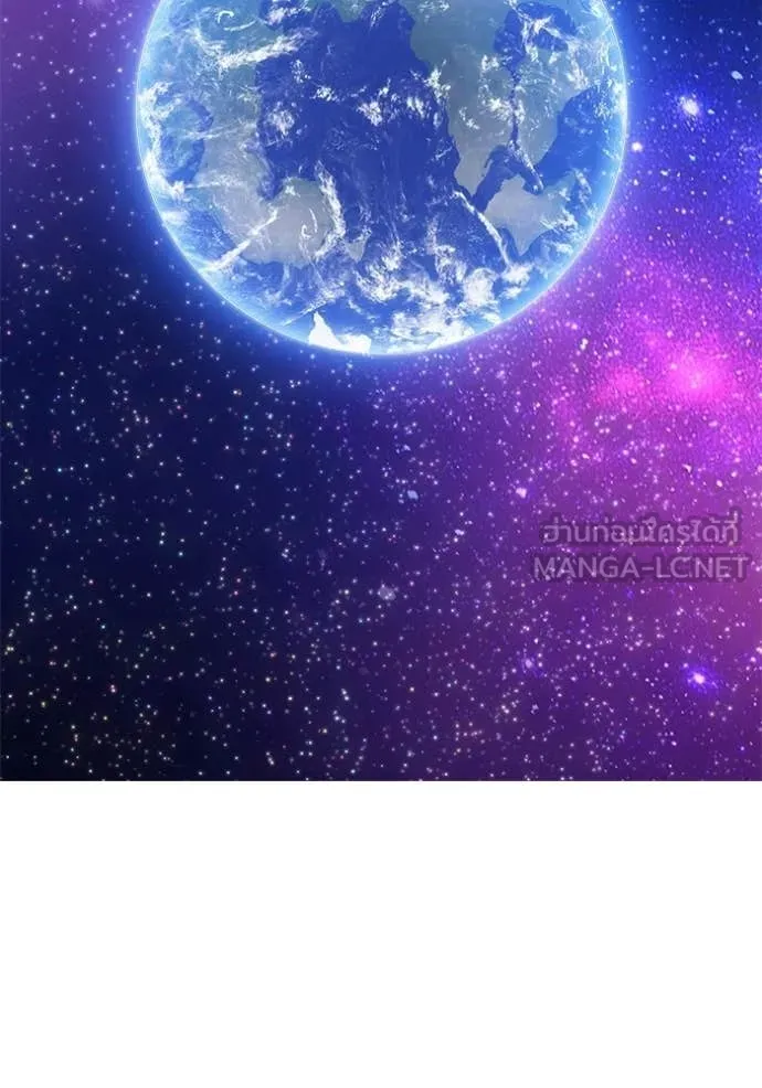 +99 ท่อนไม้ ตอนที่ 176 รูปที่ 422