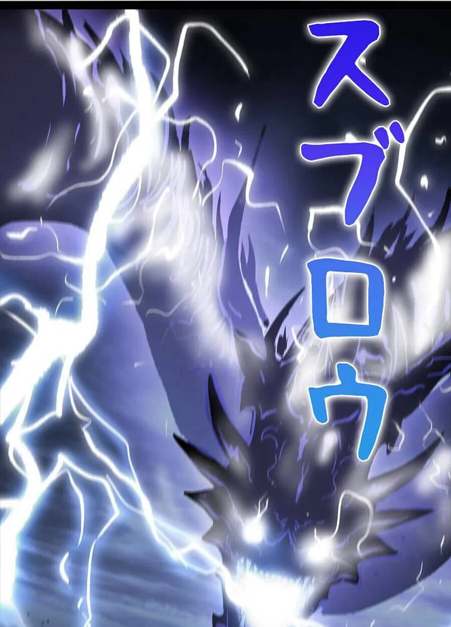 Become the Strongest Hero Through the Cheat System กลายเป_นฮ_โร_ท_แข_งแกร_งท_ส_ดด_วยระบบโกงส_ดเทพ ตอนที่ ตอนที่ 93 รูปที่ 32