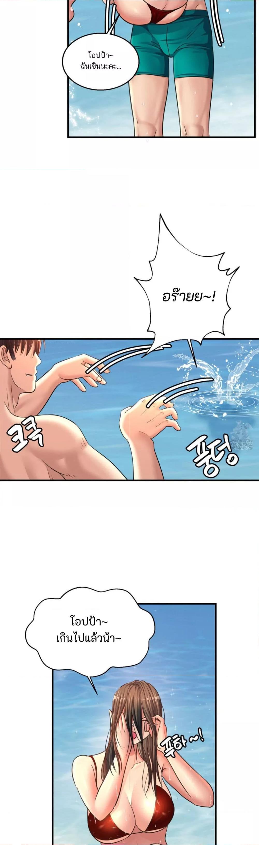 Doujin-Lc- อ่าน โดจิน มังฮวา เกาหลี ญี่ปุ่น จีน แปลไทย Secret Affection ตอนที่ 1 2 3 4 5 6 7 8 9 10 11 12 13 14 ฟรี ไม่มีโฆษณา อ่าน โดจิน Manhwa เกาหลี ญี่ปุ่น จีน เรามีครบ คัดมาให้เน้นๆ โดจิน 18+ รับประกันความฟินโดย  Doujin Lc