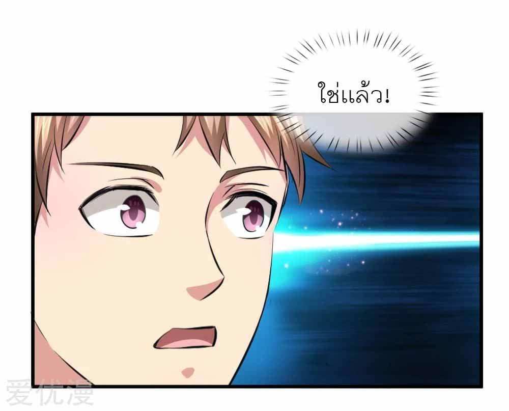 Manga-lc-com อ่านมังงะ อ่านการ์ตูน ออนไลน์ ฟรี The Master of Knife ตอนที่ 1 2 3 4 5 6 7 8 9 10 11 12 13 14 ฟรี ไม่มีโฆษณา Manga-lc - อ่าน มังงะ อ่าน การ์ตูน ออนไลน์ อ่านมังงะ ฟรี