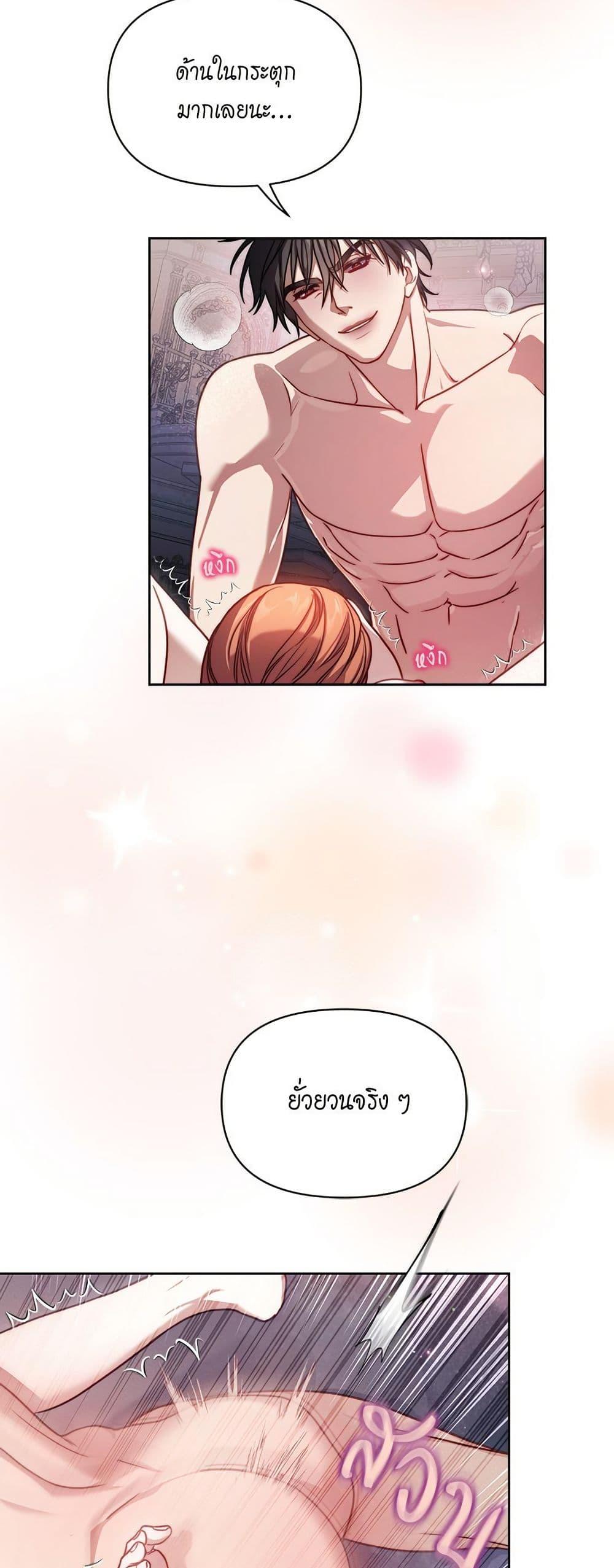 Manga-lc-com อ่านมังงะ อ่านการ์ตูน ออนไลน์ ฟรี Lucia ตอนที่ 1 2 3 4 5 6 7 8 9 10 11 12 13 14 ฟรี ไม่มีโฆษณา Manga-lc - อ่าน มังงะ อ่าน การ์ตูน ออนไลน์ อ่านมังงะ ฟรี