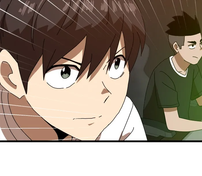 Double Click ตอนที่ 34 รูปที่ 46