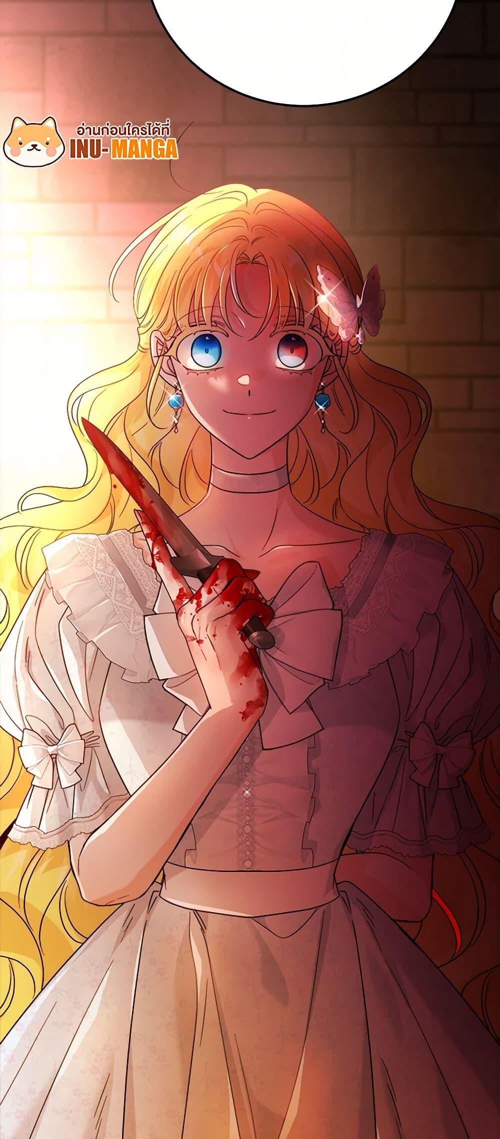 Manga-lc-com อ่านมังงะ อ่านการ์ตูน ออนไลน์ ฟรี The Male Lead is in Charge of the Successor ตอนที่ 1 2 3 4 5 6 7 8 9 10 11 12 13 14 ฟรี ไม่มีโฆษณา Manga-lc - อ่าน มังงะ อ่าน การ์ตูน ออนไลน์ อ่านมังงะ ฟรี