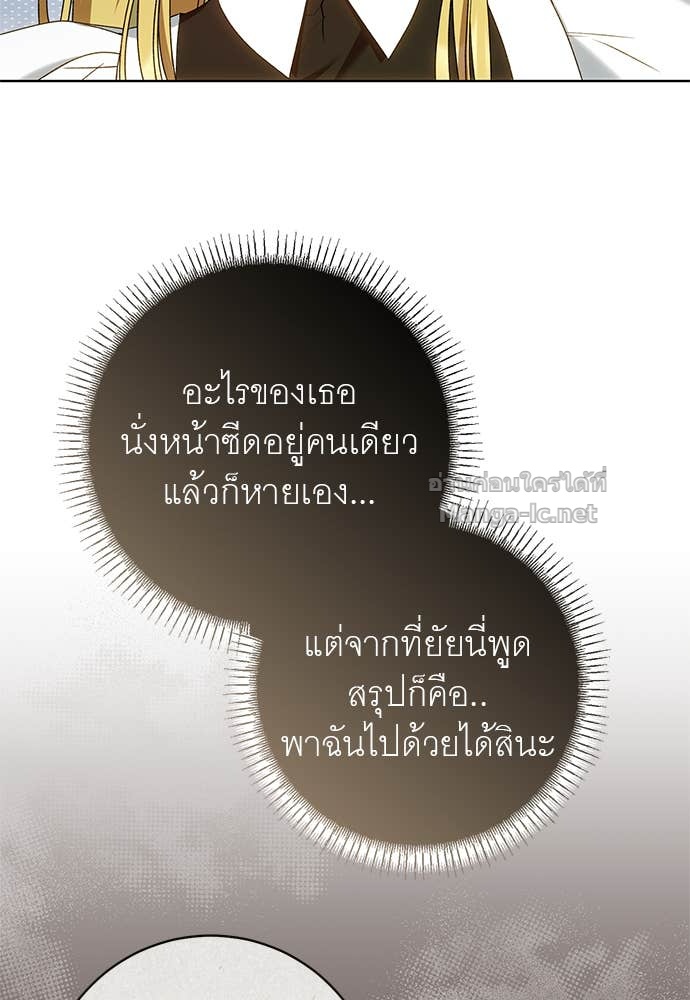 Doujin-Lc- อ่าน โดจิน มังฮวา เกาหลี ญี่ปุ่น จีน แปลไทย อยากได้ ก็เอาไป ตอนที่ 1 2 3 4 5 6 7 8 9 10 11 12 13 14 ฟรี ไม่มีโฆษณา อ่าน โดจิน Manhwa เกาหลี ญี่ปุ่น จีน เรามีครบ คัดมาให้เน้นๆ โดจิน 18+ รับประกันความฟินโดย Doujin Lc