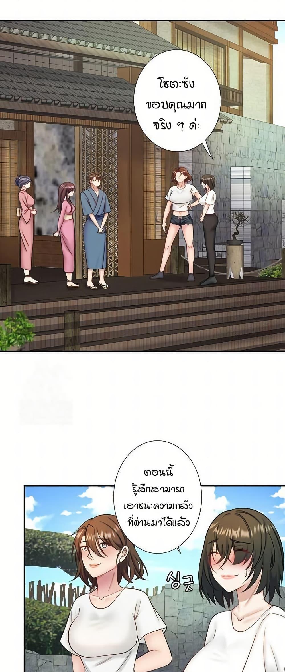 Doujin-Lc- อ่าน โดจิน มังฮวา เกาหลี ญี่ปุ่น จีน แปลไทย Secret Hot ตอนที่ 1 2 3 4 5 6 7 8 9 10 11 12 13 14 ฟรี ไม่มีโฆษณา อ่าน โดจิน Manhwa เกาหลี ญี่ปุ่น จีน เรามีครบ คัดมาให้เน้นๆ โดจิน 18+ รับประกันความฟินโดย  Doujin Lc