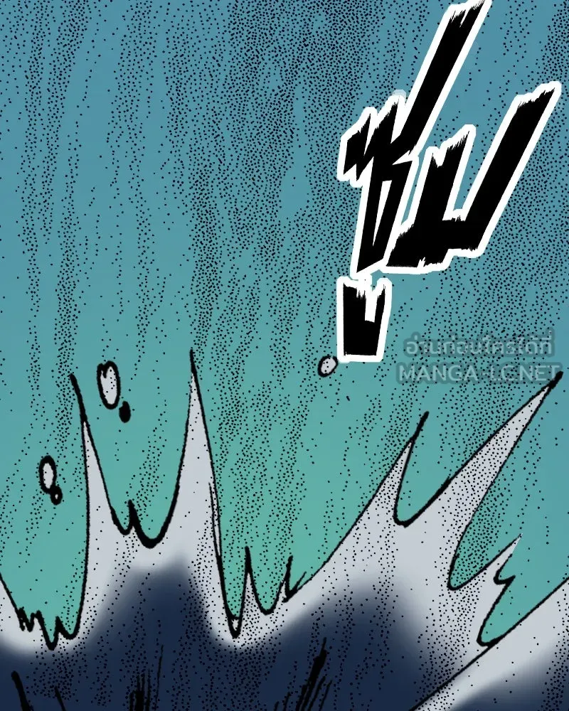 การิน BlaCX ปริศนาอาถรรพ์สีดำ ตอนที่ 19 กลัวมือ (3) รูปที่ 57