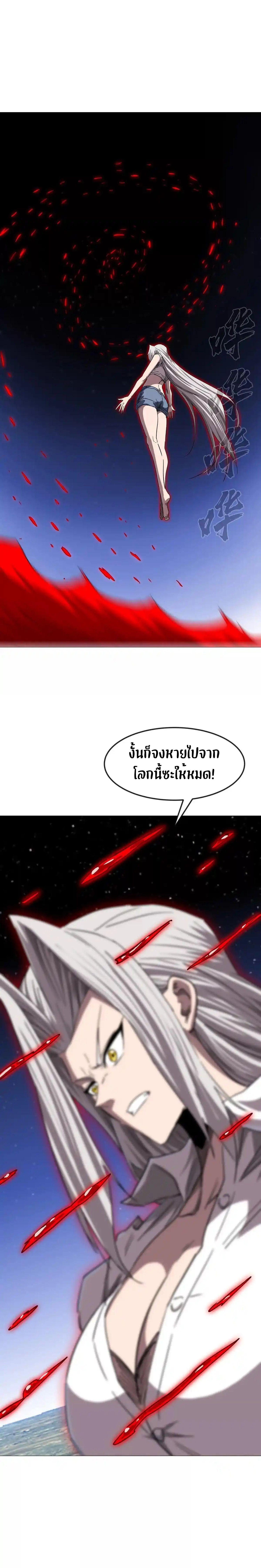 Manga-lc-com อ่านมังงะ อ่านการ์ตูน ออนไลน์ ฟรี Mr.Zombie ตอนที่ 1 2 3 4 5 6 7 8 9 10 11 12 13 14 ฟรี ไม่มีโฆษณา Manga-lc - อ่าน มังงะ อ่าน การ์ตูน ออนไลน์ อ่านมังงะ ฟรี