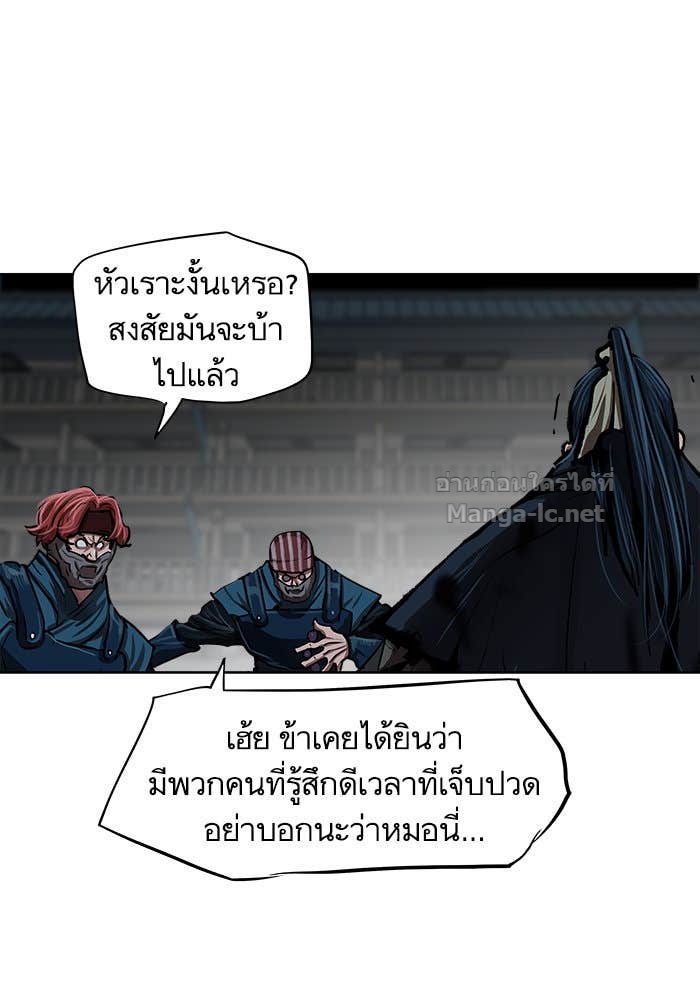 Doujin-Lc- อ่าน โดจิน มังฮวา เกาหลี ญี่ปุ่น จีน แปลไทย องครักษ์แห่งอัครสกุลจาง ตอนที่ 1 2 3 4 5 6 7 8 9 10 11 12 13 14 ฟรี ไม่มีโฆษณา อ่าน โดจิน Manhwa เกาหลี ญี่ปุ่น จีน เรามีครบ คัดมาให้เน้นๆ โดจิน 18+ รับประกันความฟินโดย Doujin Lc