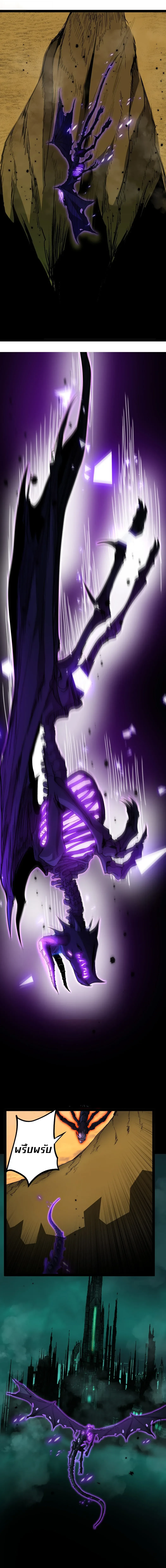 Manga-lc-com อ่านมังงะ อ่านการ์ตูน ออนไลน์ ฟรี God-level Assassin, I Am the Shadow นักฆ่าระดับเทพ ข้าคือเงา ตอนที่ 1 2 3 4 5 6 7 8 9 10 11 12 13 14 ฟรี ไม่มีโฆษณา Manga-lc - อ่าน มังงะ อ่าน การ์ตูน ออนไลน์ อ่านมังงะ ฟรี