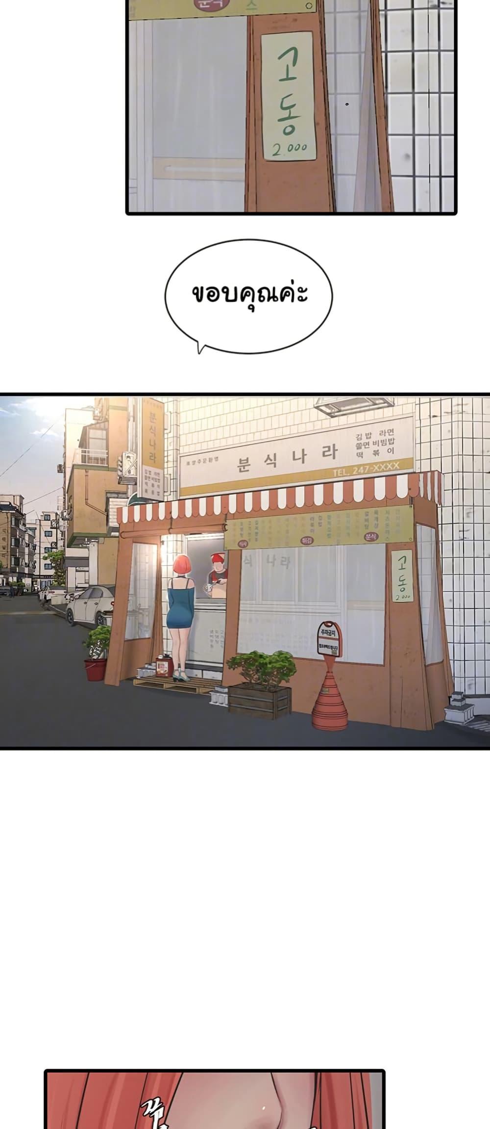 Doujin-Lc- อ่าน โดจิน มังฮวา เกาหลี ญี่ปุ่น จีน แปลไทย The Hole Diary ตอนที่ 1 2 3 4 5 6 7 8 9 10 11 12 13 14 ฟรี ไม่มีโฆษณา อ่าน โดจิน Manhwa เกาหลี ญี่ปุ่น จีน เรามีครบ คัดมาให้เน้นๆ โดจิน 18+ รับประกันความฟินโดย  Doujin Lc