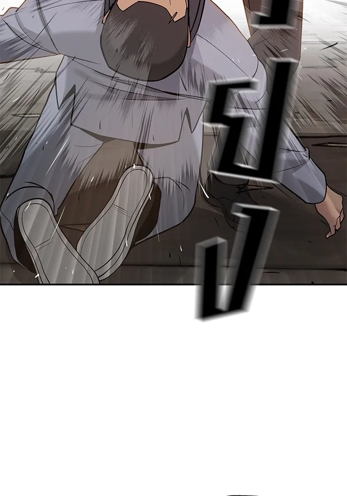 เลวฟาดเลว ตอนที่ 17 รูปที่ 77