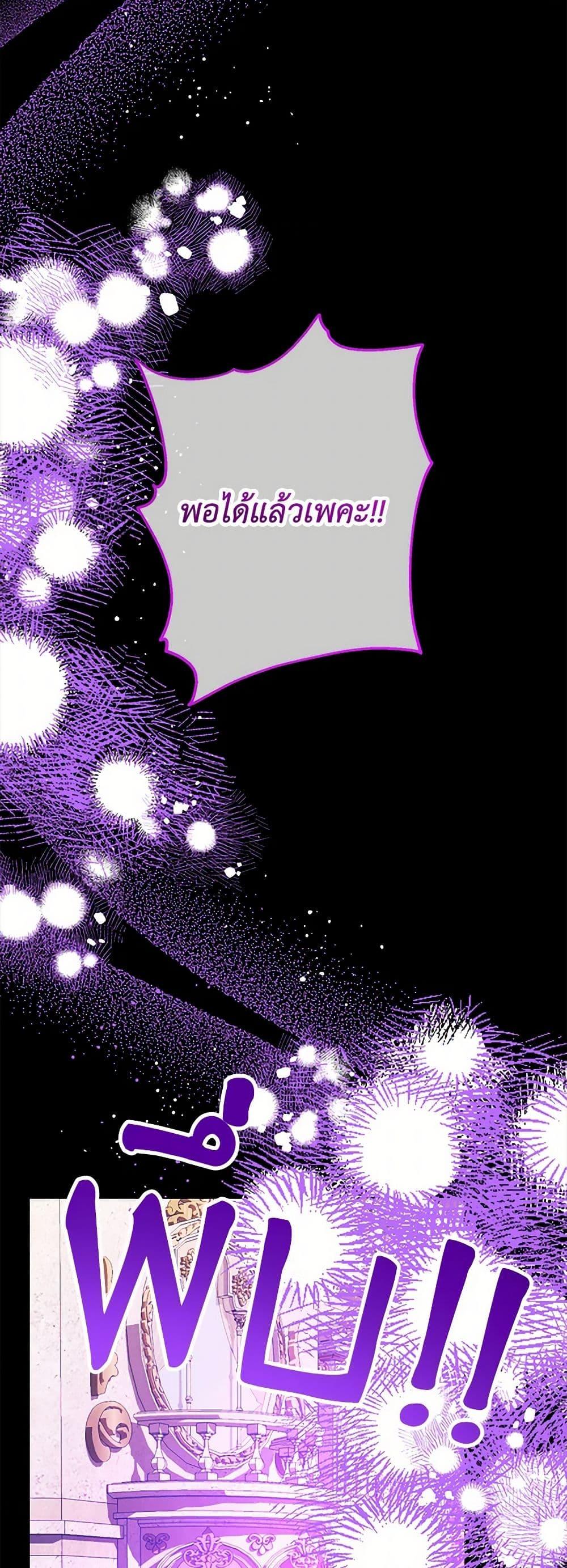 Manga-lc-com อ่านมังงะ อ่านการ์ตูน ออนไลน์ ฟรี Made Into the Main Character ตอนที่ 1 2 3 4 5 6 7 8 9 10 11 12 13 14 ฟรี ไม่มีโฆษณา Manga-lc - อ่าน มังงะ อ่าน การ์ตูน ออนไลน์ อ่านมังงะ ฟรี