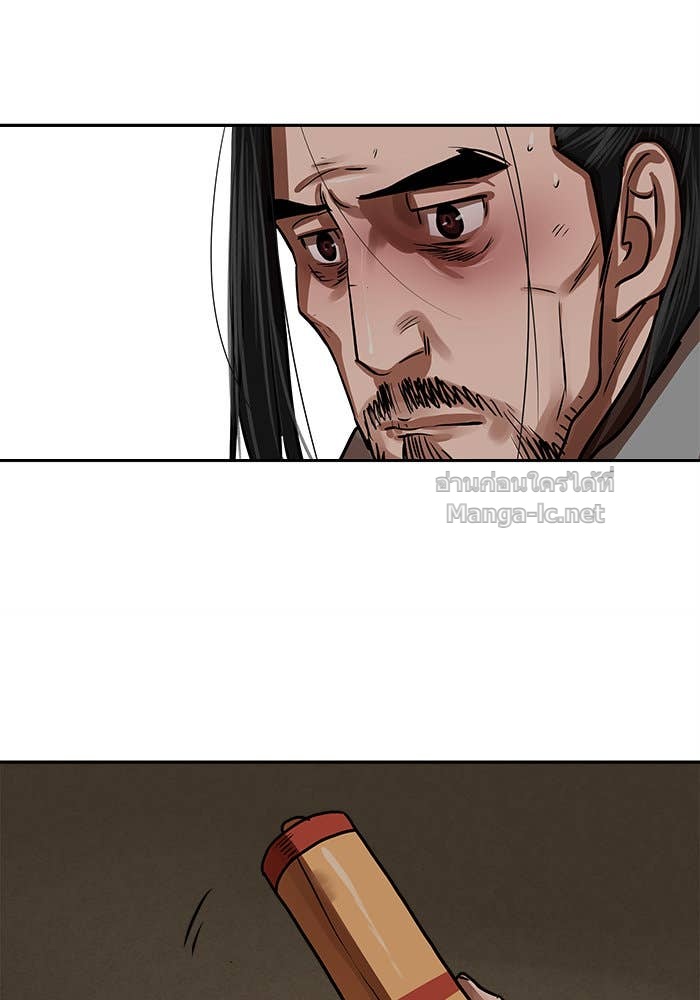 Doujin-Lc- อ่าน โดจิน มังฮวา เกาหลี ญี่ปุ่น จีน แปลไทย องครักษ์แห่งอัครสกุลจาง ตอนที่ 1 2 3 4 5 6 7 8 9 10 11 12 13 14 ฟรี ไม่มีโฆษณา อ่าน โดจิน Manhwa เกาหลี ญี่ปุ่น จีน เรามีครบ คัดมาให้เน้นๆ โดจิน 18+ รับประกันความฟินโดย Doujin Lc