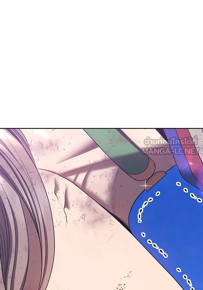 +99 ท่อนไม้พร้อมบวก ตอนที่ 79 รูปที่ 477