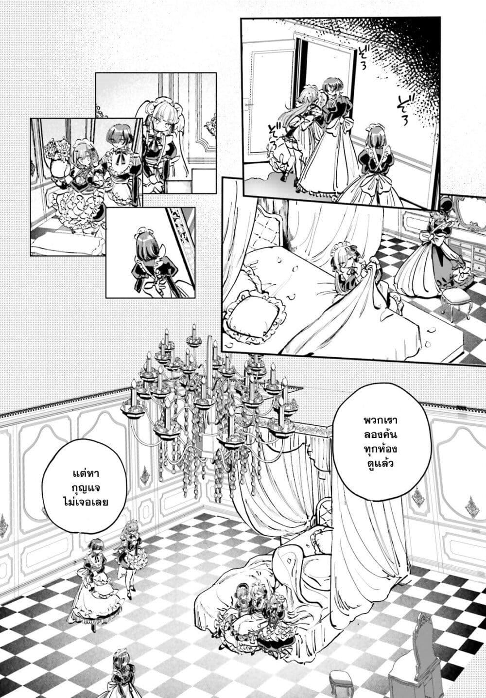 Manga-lc-com อ่านมังงะ อ่านการ์ตูน ออนไลน์ ฟรี Shibou Yuugi de Meshi wo Kuu ตอนที่ 1 2 3 4 5 6 7 8 9 10 11 12 13 14 ฟรี ไม่มีโฆษณา Manga-lc - อ่าน มังงะ อ่าน การ์ตูน ออนไลน์ อ่านมังงะ ฟรี