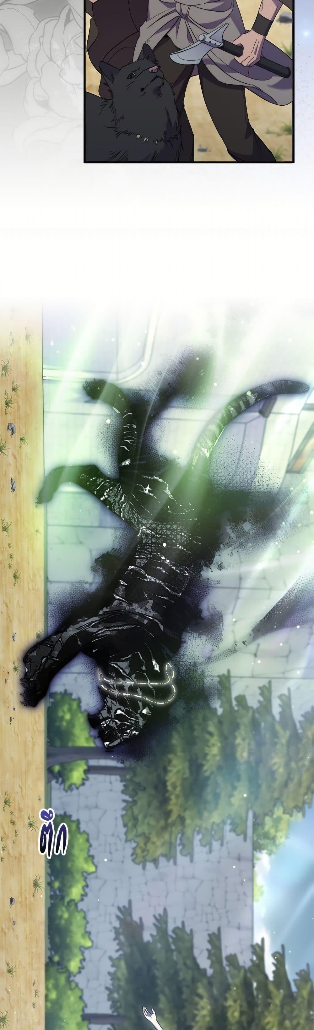 Manga-lc-com อ่านมังงะ อ่านการ์ตูน ออนไลน์ ฟรี I’m Dead, But the Hero Went Crazy ตอนที่ 1 2 3 4 5 6 7 8 9 10 11 12 13 14 ฟรี ไม่มีโฆษณา Manga-lc - อ่าน มังงะ อ่าน การ์ตูน ออนไลน์ อ่านมังงะ ฟรี