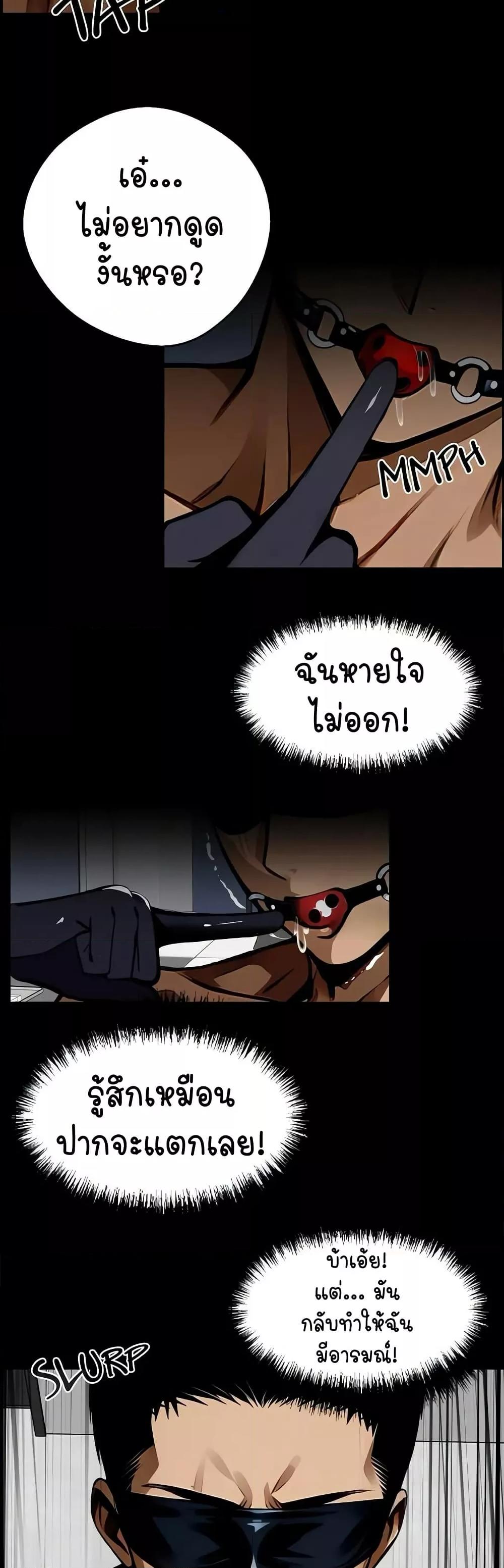 Doujin-Lc- อ่าน โดจิน มังฮวา เกาหลี ญี่ปุ่น จีน แปลไทย Gangster x Office Lady ตอนที่ 1 2 3 4 5 6 7 8 9 10 11 12 13 14 ฟรี ไม่มีโฆษณา อ่าน โดจิน Manhwa เกาหลี ญี่ปุ่น จีน เรามีครบ คัดมาให้เน้นๆ โดจิน 18+ รับประกันความฟินโดย  Doujin Lc