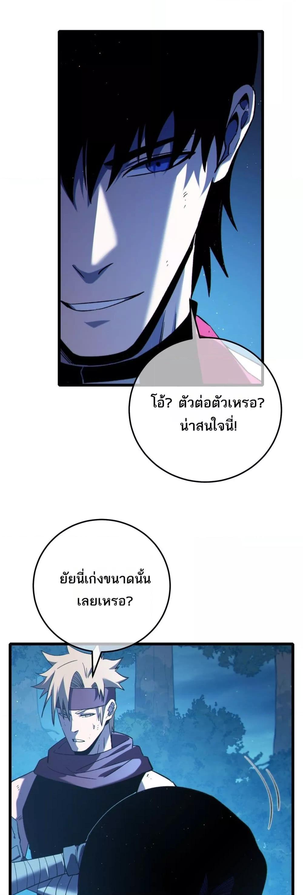 Manga-lc-com อ่านมังงะ อ่านการ์ตูน ออนไลน์ ฟรี MyPassiveSkil ตอนที่ 1 2 3 4 5 6 7 8 9 10 11 12 13 14 ฟรี ไม่มีโฆษณา Manga-lc - อ่าน มังงะ อ่าน การ์ตูน ออนไลน์ อ่านมังงะ ฟรี